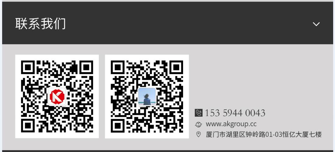 丰城市网站建设,丰城市外贸网站制作,丰城市外贸网站建设,丰城市网络公司,手机端页面设计尺寸应该做成多大?